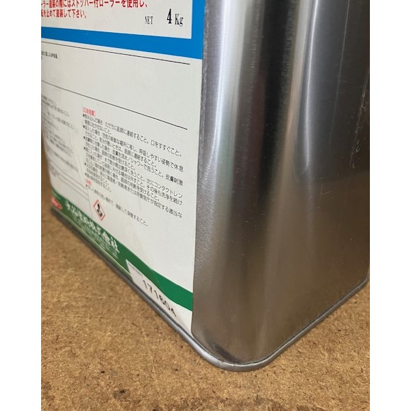 【アウトレット／在庫限り】水性VATON トップクリヤー 半艶消し 4Kg 【大谷塗料】ご注文後のキャンセル・返品・交換不可 商品画像要確認 売切り終了品