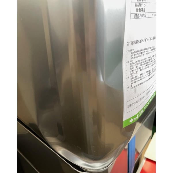 【アウトレット品】ワンダー水性一液型 14kg チーク【キャピタルペイント】ご注文後のキャンセル・返品・交換不可 商品画像要確認