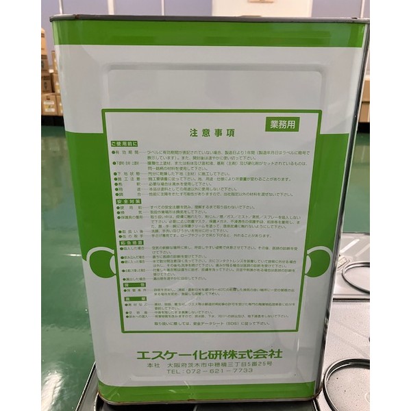 【アウトレット】レナフレンド 主材 20kg【エスケー化研】ご注文後のキャンセル・返品・交換不可 商品画像要確認