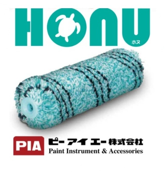 HONU(ホヌ) スモールローラー 中毛[毛丈13mm／6インチ]　No.903-HN13-06　1箱(24本) 【PIA(ピーアイエー)】