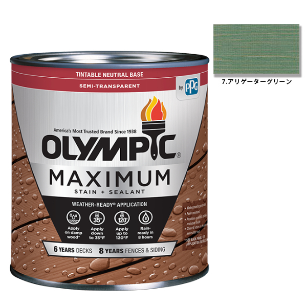 オリンピックマキシマム　セミトランスパーレント　3.78L（半透明・含浸タイプ）No.7 アリゲータグリーン【全50色】