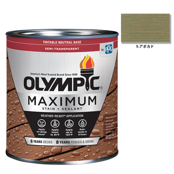 オリンピックマキシマム　セミトランスパーレント　3.78L（半透明・含浸タイプ）No.9 アボカド（723）【全50色】