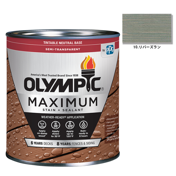 オリンピックマキシマム　セミトランスパーレント　3.78L（半透明・含浸タイプ）No.10 リバーズラン【全50色】