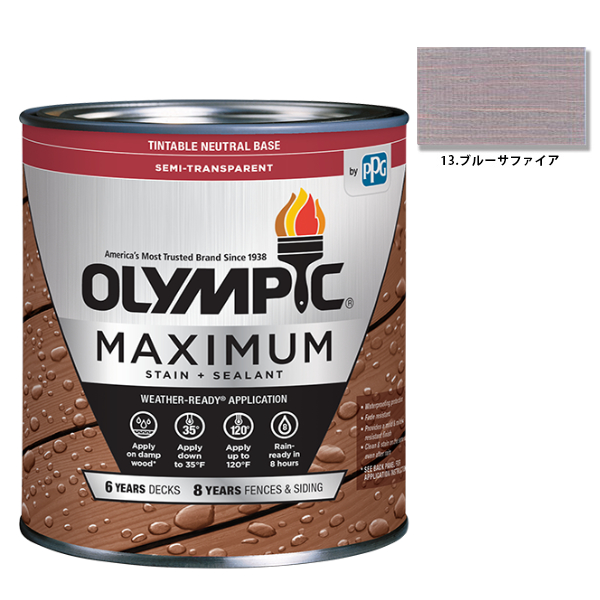オリンピックマキシマム　セミトランスパーレント　3.78L（半透明・含浸タイプ）No.13 ブルーサファイア【全50色】