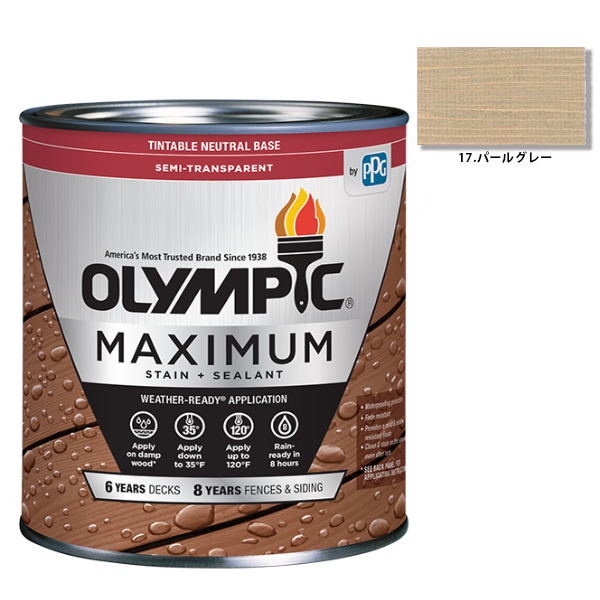 オリンピックマキシマム　セミトランスパーレント　3.78L（半透明・含浸タイプ）No.17 パールグレー【全50色】