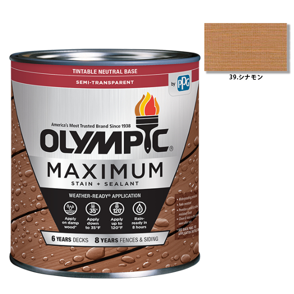 オリンピックマキシマム　セミトランスパーレント　3.78L（半透明・含浸タイプ）No.39 シナモン（727）【全50色】