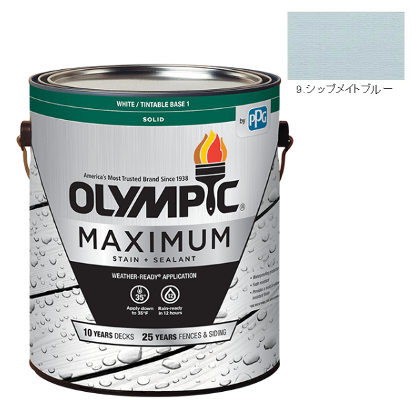 オリンピックマキシマム　ソリッド　3.78L（塗り潰し・半造膜タイプ）No.9 シップメイトブルー【全142色】