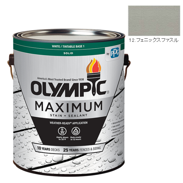 オリンピックマキシマム　ソリッド　3.78L（塗り潰し・半造膜タイプ）No.12 フェニックスファスル【全142色】
