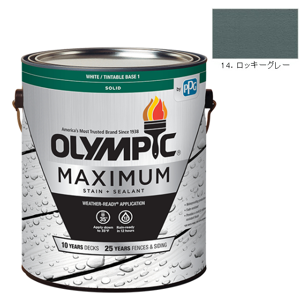 オリンピックマキシマム　ソリッド　3.78L（塗り潰し・半造膜タイプ）No.14 ロッキーグレー【全142色】