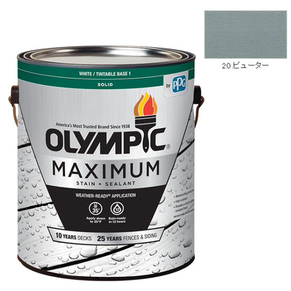 オリンピックマキシマム　ソリッド　3.78L（塗り潰し・半造膜タイプ）No.20 ピューター【全142色】