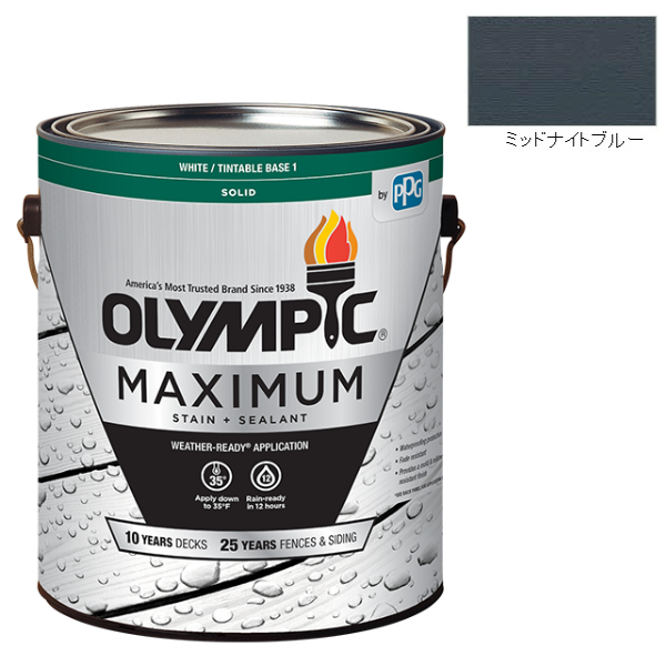 オリンピックマキシマム　ソリッド　3.78L（塗り潰し・半造膜タイプ）No.23 ミッドナイトブルー【全142色】