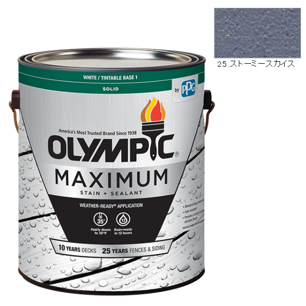 オリンピックマキシマム　ソリッド　3.78L（塗り潰し・半造膜タイプ）No.25 ストーミースカイス【全142色】
