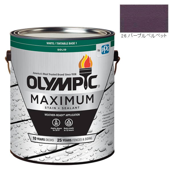 オリンピックマキシマム　ソリッド　3.78L（塗り潰し・半造膜タイプ）No.26 パープルベルベッド【全142色】