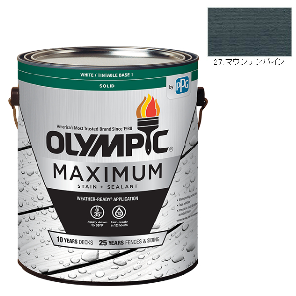 オリンピックマキシマム　ソリッド　3.78L（塗り潰し・半造膜タイプ）No.27 マウンテンパイン【全142色】