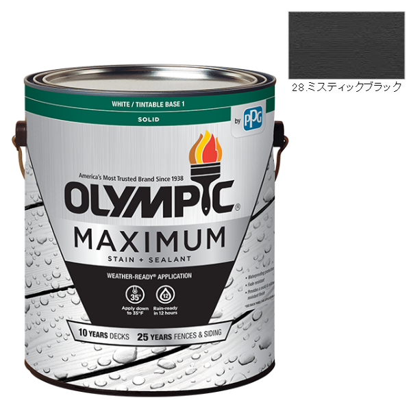 オリンピックマキシマム　ソリッド　3.78L（塗り潰し・半造膜タイプ）No.28 ミスティックブラック【全142色】