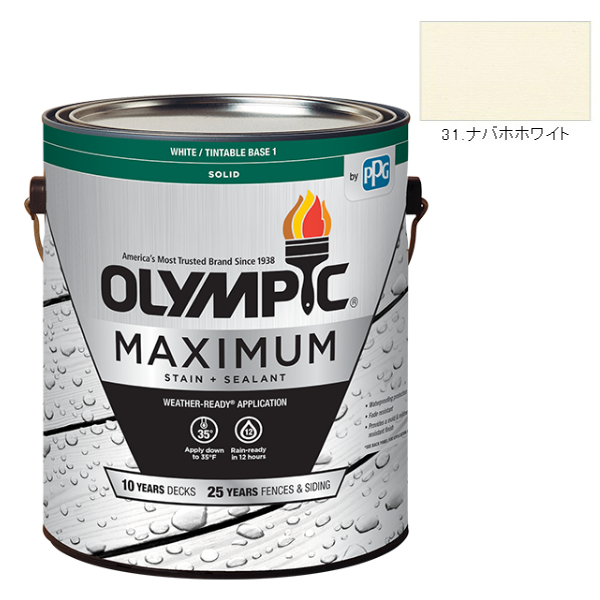 オリンピックマキシマム　ソリッド　3.78L（塗り潰し・半造膜タイプ）No.31 ナバホホワイト【全142色】