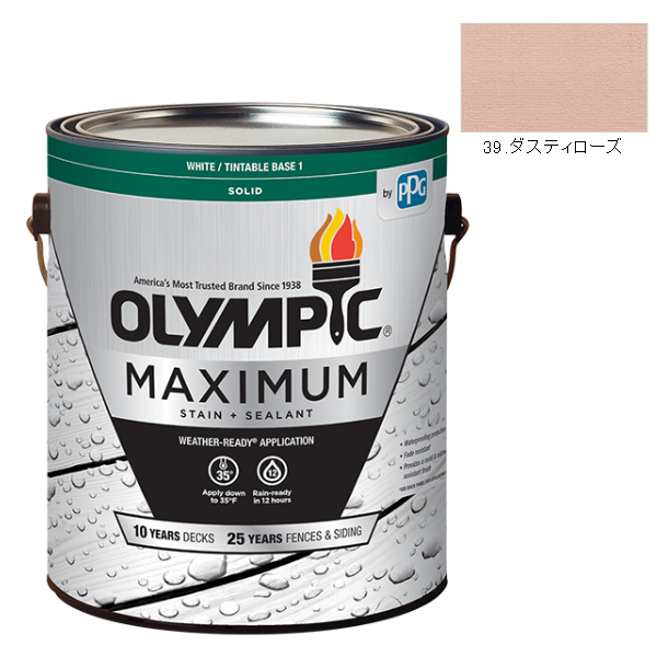 オリンピックマキシマム　ソリッド　3.78L（塗り潰し・半造膜タイプ）No.39 ダスティーローズ【全142色】