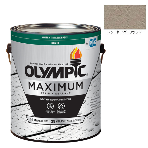オリンピックマキシマム　ソリッド　3.78L（塗り潰し・半造膜タイプ）No.42 タングルウッド【全142色】