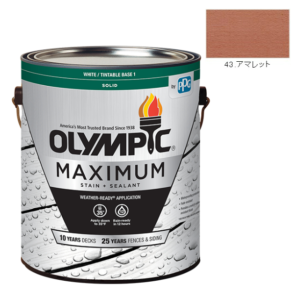 オリンピックマキシマム　ソリッド　3.78L（塗り潰し・半造膜タイプ）No.43 アマレット【全142色】