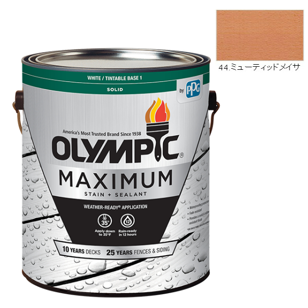 オリンピックマキシマム　ソリッド　3.78L（塗り潰し・半造膜タイプ）No.44 ミューティッドメイサ【全142色】