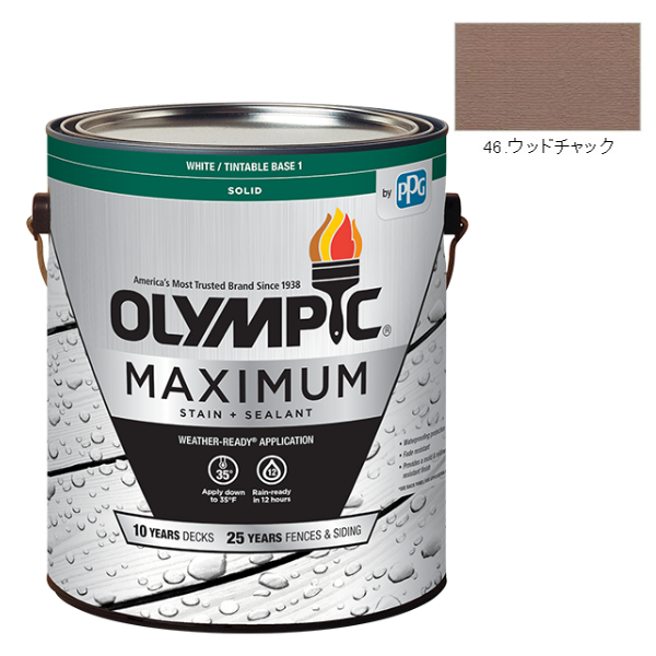 オリンピックマキシマム　ソリッド　3.78L（塗り潰し・半造膜タイプ）No.46 ウッドチャック【全142色】