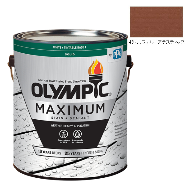 オリンピックマキシマム　ソリッド　3.78L（塗り潰し・半造膜タイプ）No.48 カリフォルニアラスティック【全142色】