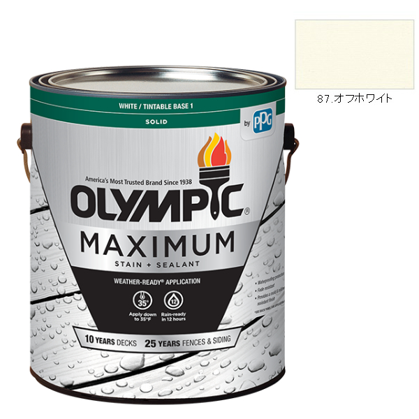 オリンピックマキシマム　ソリッド　3.78L（塗り潰し・半造膜タイプ）No.87 オフホワイト【全142色】