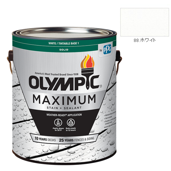 オリンピックマキシマム　ソリッド　3.78L（塗り潰し・半造膜タイプ）No.88 ホワイト【全142色】