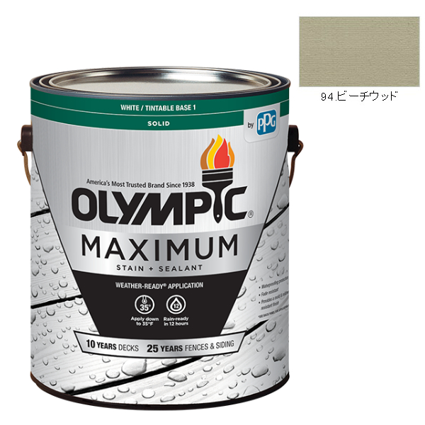 オリンピックマキシマム　ソリッド　3.78L（塗り潰し・半造膜タイプ）No.94 ビーチウッド【全142色】