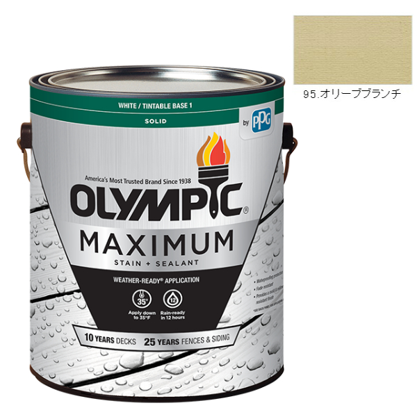 オリンピックマキシマム　ソリッド　3.78L（塗り潰し・半造膜タイプ）No.95 オリーブブランチ【全142色】