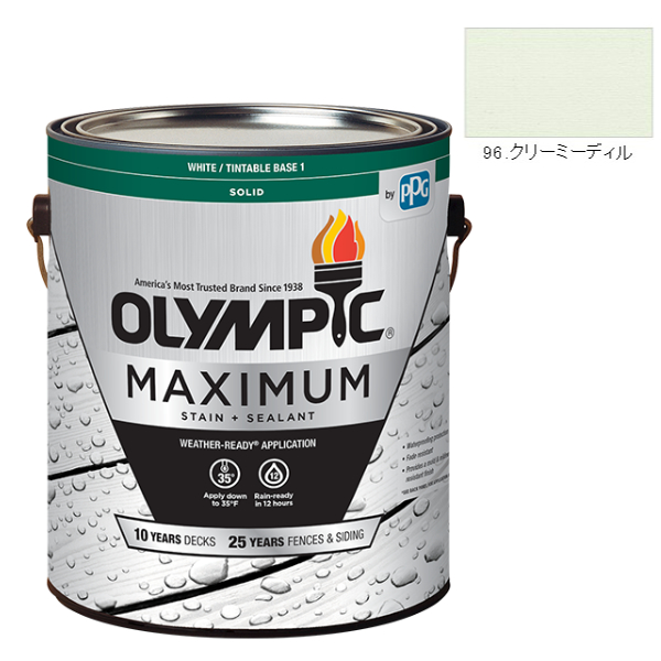 オリンピックマキシマム　ソリッド　3.78L（塗り潰し・半造膜タイプ）No.96 クリーミーディル【全142色】