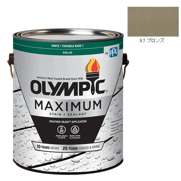 オリンピックマキシマム　ソリッド　3.78L（塗り潰し・半造膜タイプ）No.97 ブロンズ【全142色】