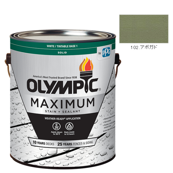 オリンピックマキシマム　ソリッド　3.78L（塗り潰し・半造膜タイプ）No.102 アボカド【全142色】