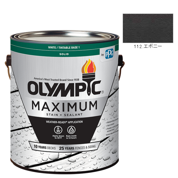 オリンピックマキシマム　ソリッド　3.78L（塗り潰し・半造膜タイプ）No.112 エボニー【全142色】