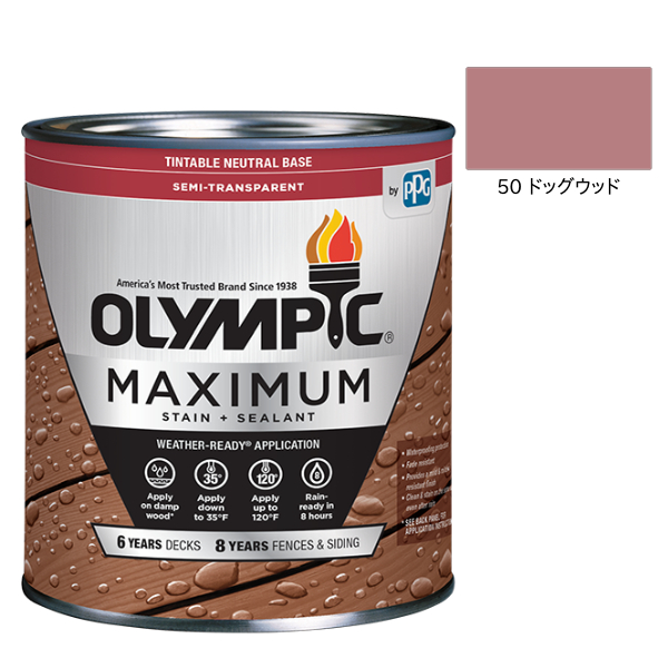 オリンピックマキシマム　セミトランスパーレント　3.78L（半透明・含浸タイプ）No.50 ドッグウッド【全50色】