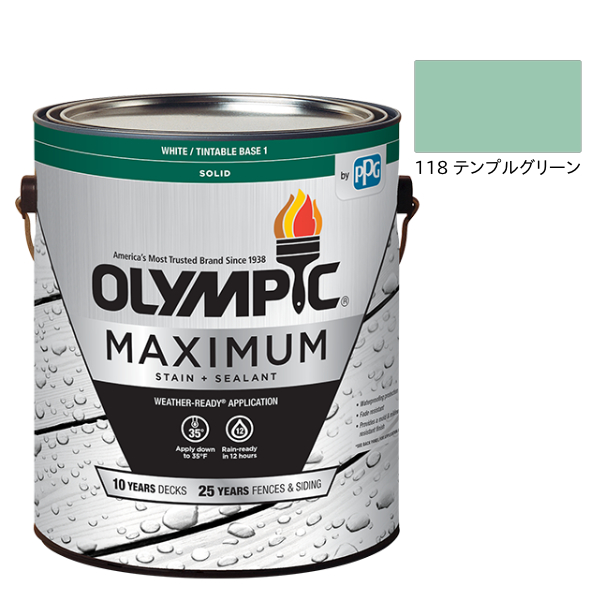 オリンピックマキシマム　ソリッド　3.78L（塗り潰し・半造膜タイプ）No.118 テンプルグリーン【全142色】