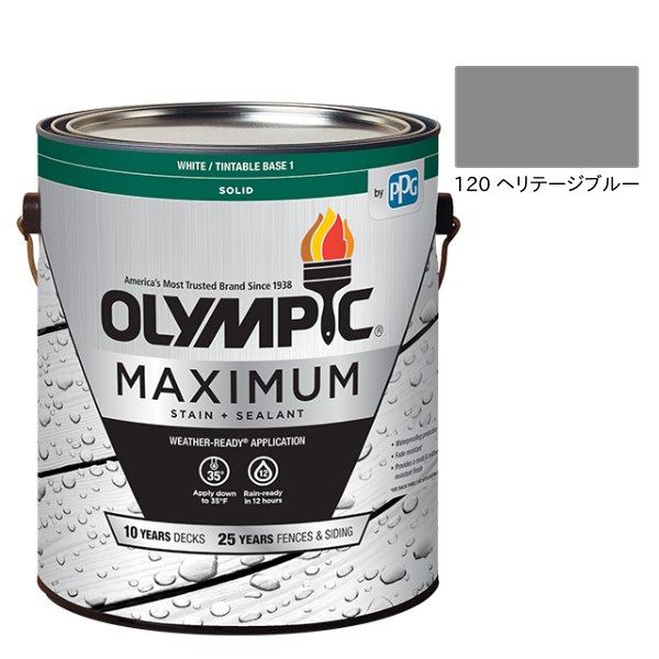 オリンピックマキシマム　ソリッド　3.78L（塗り潰し・半造膜タイプ）No.120 ヘリテージブルー【全142色】