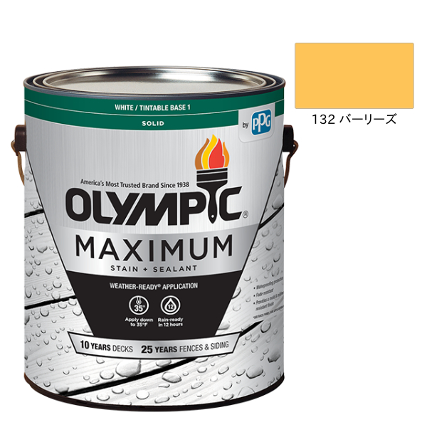 オリンピックマキシマム　ソリッド　3.78L（塗り潰し・半造膜タイプ）No.132 バーリーズ【全142色】