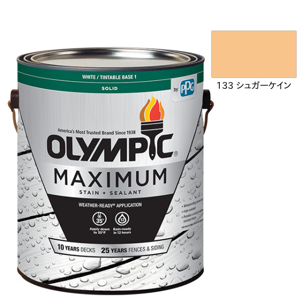 オリンピックマキシマム　ソリッド　3.78L（塗り潰し・半造膜タイプ）No.133 シュガーケイン【全142色】
