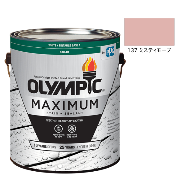 オリンピックマキシマム　ソリッド　3.78L（塗り潰し・半造膜タイプ）No.137 ミスティモーブ【全142色】