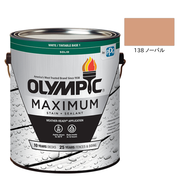 オリンピックマキシマム　ソリッド　3.78L（塗り潰し・半造膜タイプ）No.138 ノーパル【全142色】