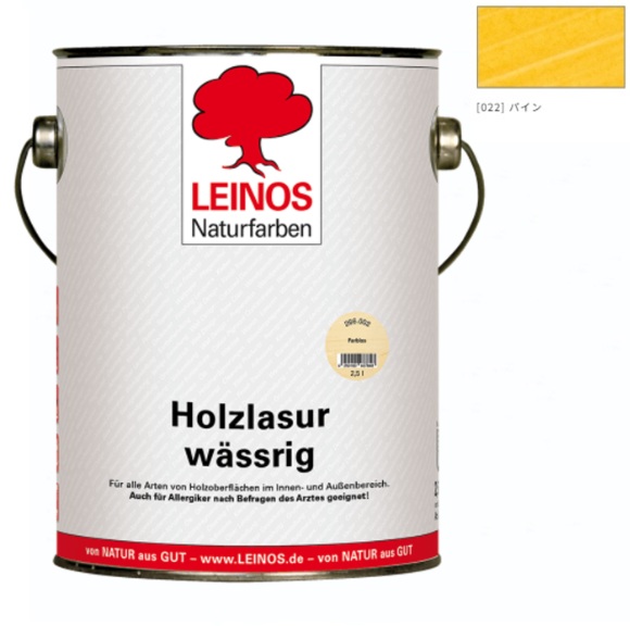 ウォーターオイルペイント 2.5L LN266-022 パイン【レイノス/LEINOS】