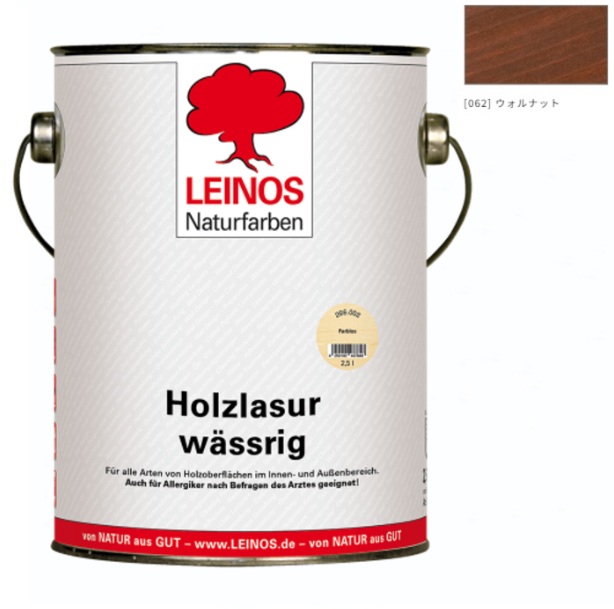 ウォーターオイルペイント 2.5L LN266-062 ウォルナット【レイノス/LEINOS】