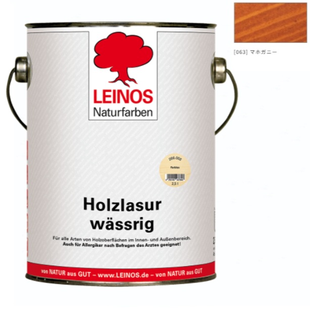ウォーターオイルペイント 2.5L LN266-063 マホガニー【レイノス/LEINOS】
