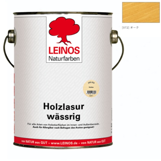 ウォーターオイルペイント 2.5L LN266-072 オーク【レイノス/LEINOS】