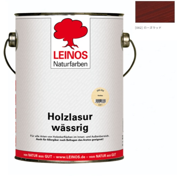 ウォーターオイルペイント 2.5L LN266-082 ローズウッド【レイノス/LEINOS】