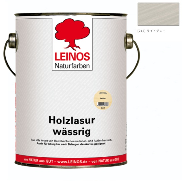ウォーターオイルペイント 2.5L LN266-212 ライトグレー【レイノス/LEINOS】