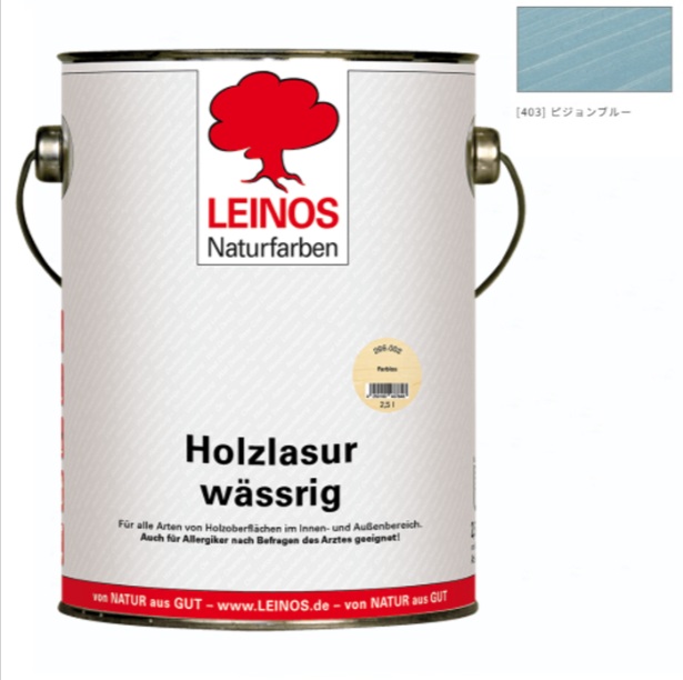 ウォーターオイルペイント 2.5L LN266-403 ビジョンブルー【レイノス/LEINOS】