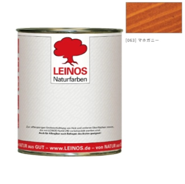 ウォーターオイルペイント 0.75L LN266-063 マホガニー【レイノス/LEINOS】