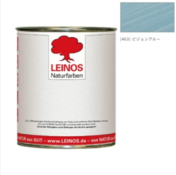 ウォーターオイルペイント 0.75L LN266-403 ビジョンブルー【レイノス/LEINOS】